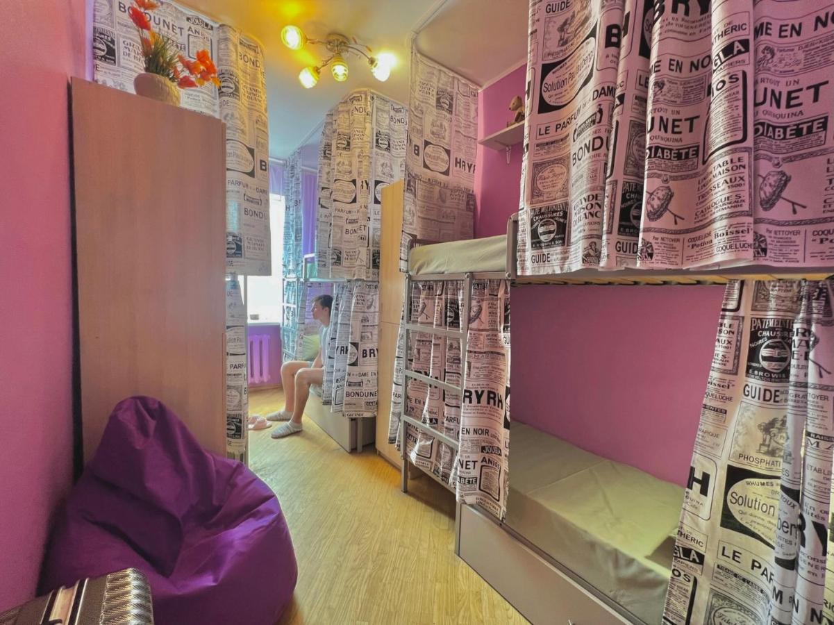 Pechersky Hostel Kyiv Exterior photo